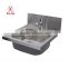Stainless Steel Hand Wash Sink with Backsplash, NSF Wall Mounted 304 Stainless Steel Commercial Hand Sink