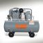 Bellt driven 12.5bar piston mobile air compressor V-0.40/12.5