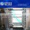 Plastic Bottle Making Machine For PET Material