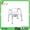 Lightweight 3 in 1 aluminum folding disabled commode chair                        
                                                Quality Choice