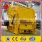 Stone Fine Impact Crusher With Factory Price