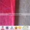 velour for loom