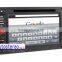 7 inch Car Stereo for Audi-A8 S8 Autoradio GPS Navigation Sat Nav Headunit Multimedia