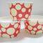 ice cream paper cup custom design frzen yogurt cup disposable cups