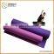 beautiful design yoga mat, smoothness yoga mat,PVC yoga mat