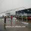 China fair tent trade show tent from China factory with best quality and competitive price
