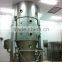 fluid bed dryer/fluid bed granulator