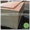 plb face veneer plywood door price furniture material commercial plywood