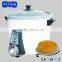 Perfect brown rice electric cooker to Iran