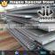 1.7225 QT steel plate