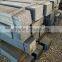 Excellent quality spring/hot rolled steel flat bar price