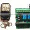 Aftermarket Universal Receiver To Replace ATA CRX2 SecuraCode PTX-4 Receiver