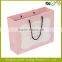 shopping bags manufacturers company