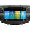 For Lifan X60 Car Sat Navi headunit Dvd player support 3G Wifi phone book DVD DVR DTV SWC function