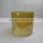 mosaic glass cylinder vase in yellow colors