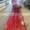 High quality full hard color coated sheet metal roofing sheet and building materials