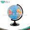 Useful education tool Gifts and Home Decoration World Globe