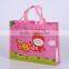 Attract Visitors Trade Show Bags Exhibition Souvenir Gifts wholesale shopping bags