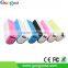 2015 Hot Selling High Quality OEM 2600mAh Colorful Universal Power Bank