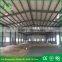 China Supplier Cheap Prefab Poultry House