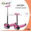 CE EN71 approved child age folding 120/80mm 3 PU wheel kids mini scooter