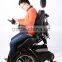 Steel lying power electric standing up wheelchair