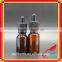 brown glass dropper bottle with glass dropper bottle 30ml for beard oil essential oil