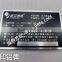 Custom cheap aluminum labels,Self Adhesive Metal Sticker,metal nameplate