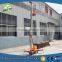 One mast aluminum lift table/home mini electric ladder lift