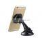 newest universal car magnetic suction cup PU injection mount holder cradle car phone bracket