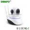 2016 Newest Video Surveillance CCTV Security Network WIFI IP PTZ Camera PST-G90-IPC
