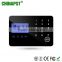 2016 Economical Touch Keypad Wireless PSTN GSM Home Security Alarm PST-PG994CQT