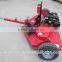 Factory supply high efficiency CE apprived ATV flail mower