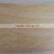 pine / birch / okoume / eucalyptus 18mm commercial plywood