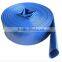 Heavy Duty PVC Lay Flat Discharge Water Pump Hose