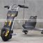 2016 HOT wholesale 100W 12V/6.5Ah 3 wheel kid electrical scooter