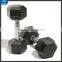 DUM-2201 Dumbbell