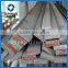 hot rolled carbon spring steel flat bar