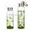 Promotional gift 350ml/500ml glass drinking bottle sports water bottle with string