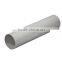 Various diameters of PVC pipe
