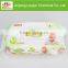 Beibeixiong Popular Design Baby Wet Wipes