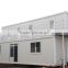 High quality mobile designer easy assembled prefab container homes 