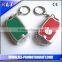 flat led key chains, led torch chain for promotion gift