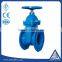 Slide non rising stem gate valve