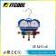 Two-valve Manifold Gauge Set With HMG-2-R410A/HMG-2-R134a/HMG-2-1234yf/HMG-2-R32
