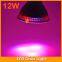 12W Retrofit LED Plant Light