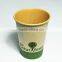 Single Wall Coffee Kraft Paper Cups for Wholesales