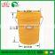 5 gallon plastic construction bucket 20 L plastic white pail