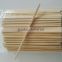 High quality bamboo split/clamp for satay direct from factory price
