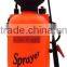 8L Knapsack Pressure Sprayer For Agricultural Use/Garden Tools
